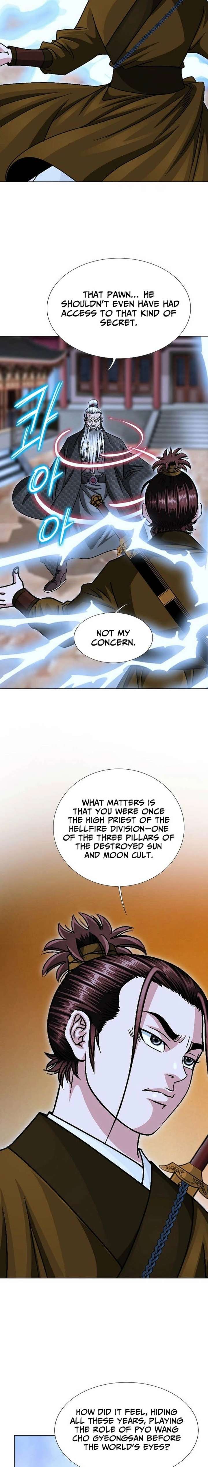 Ice Master Chapter 70 - Page 13