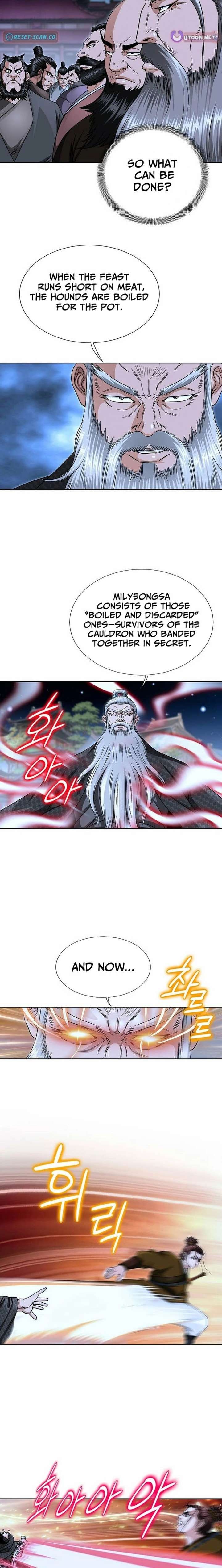 Ice Master Chapter 70 - Page 17