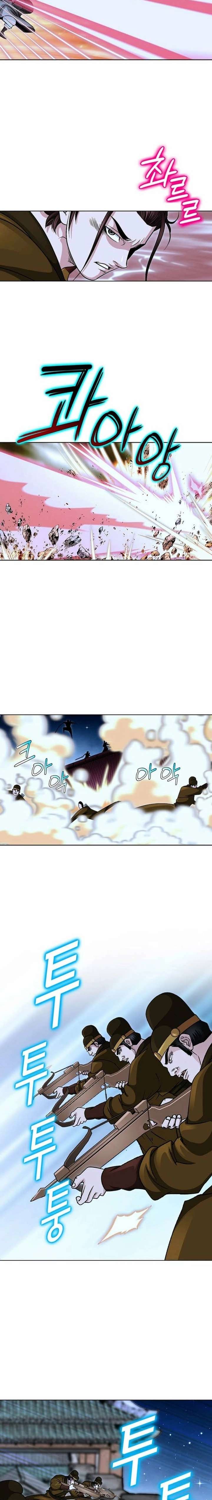 Ice Master Chapter 70 - Page 18