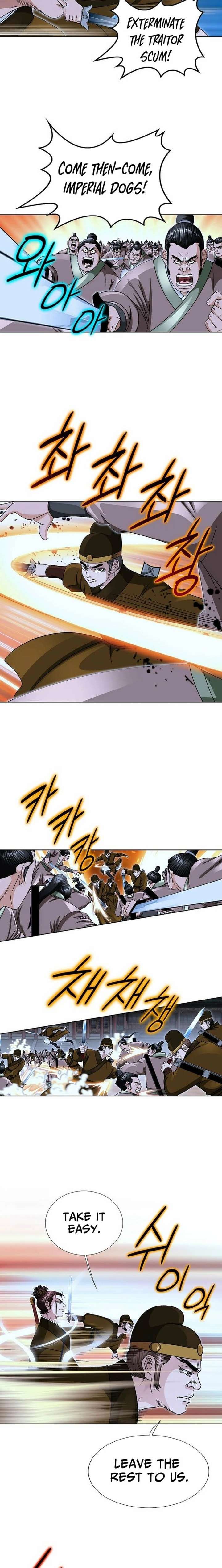 Ice Master Chapter 70 - Page 20