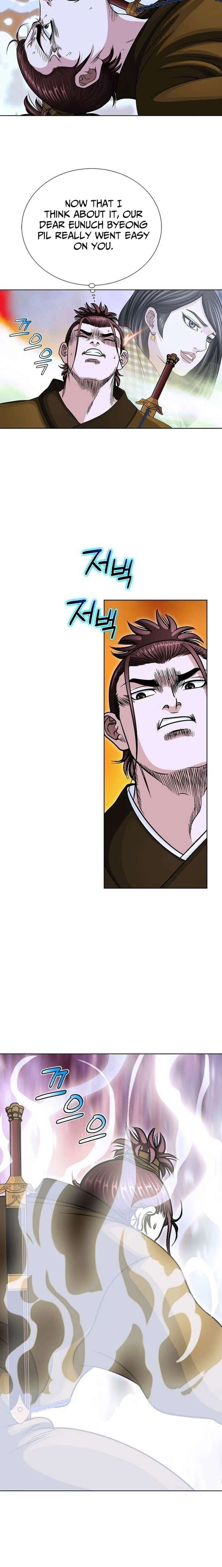 Ice Master Chapter 71 - Page 4