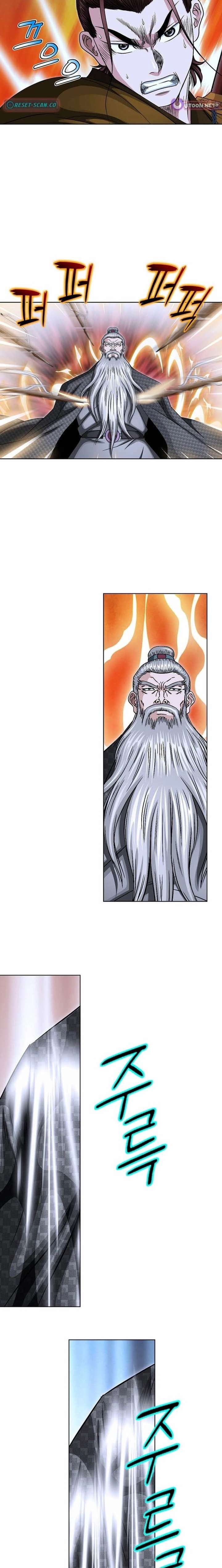 Ice Master Chapter 71 - Page 8