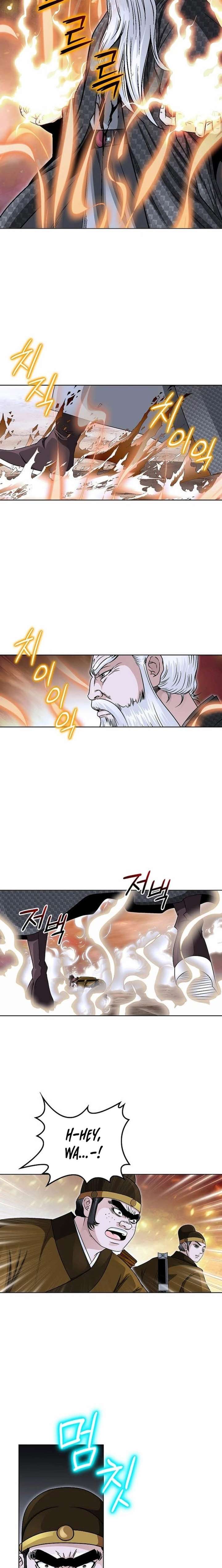 Ice Master Chapter 71 - Page 26