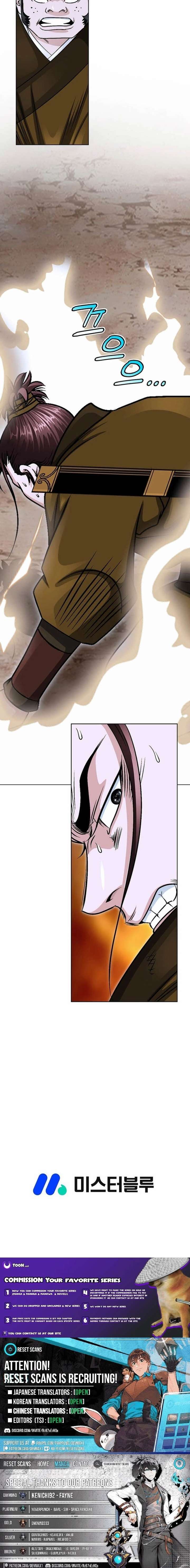 Ice Master Chapter 71 - Page 27