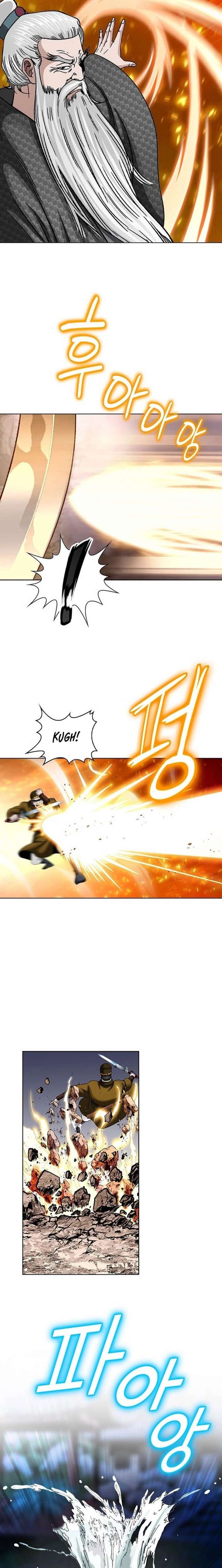 Ice Master Chapter 72 - Page 4