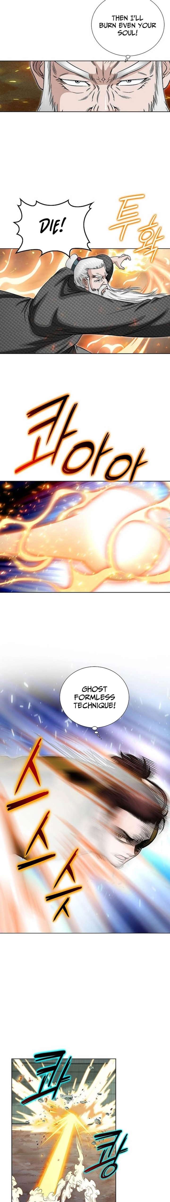 Ice Master Chapter 72 - Page 7