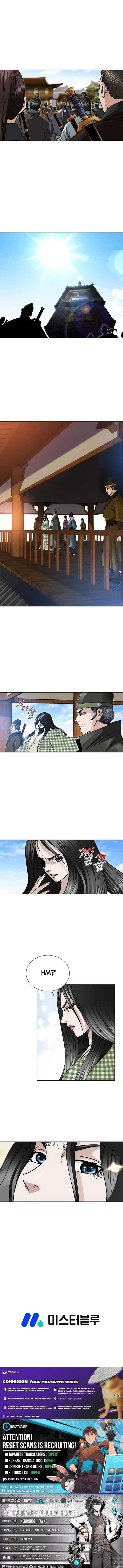 Ice Master Chapter 72 - Page 21