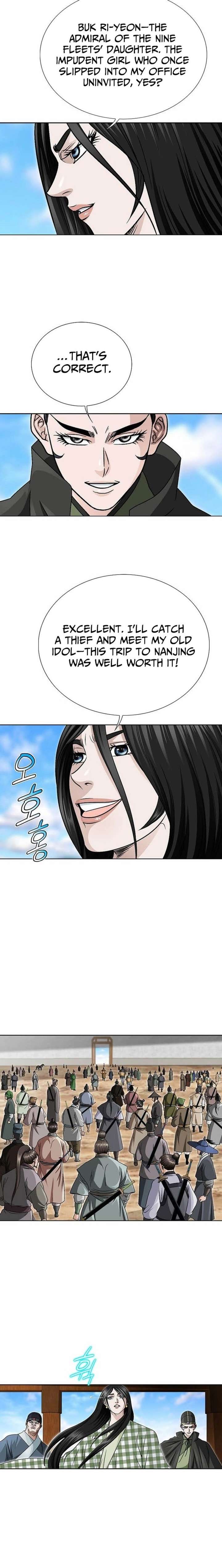 Ice Master Chapter 73 - Page 11