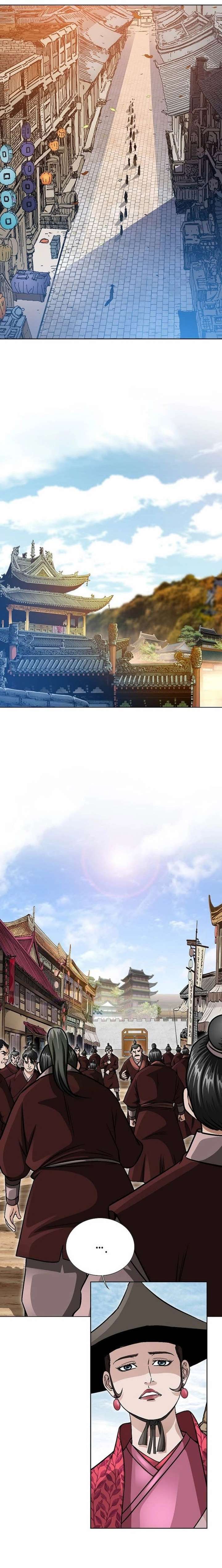 Ice Master Chapter 73 - Page 16