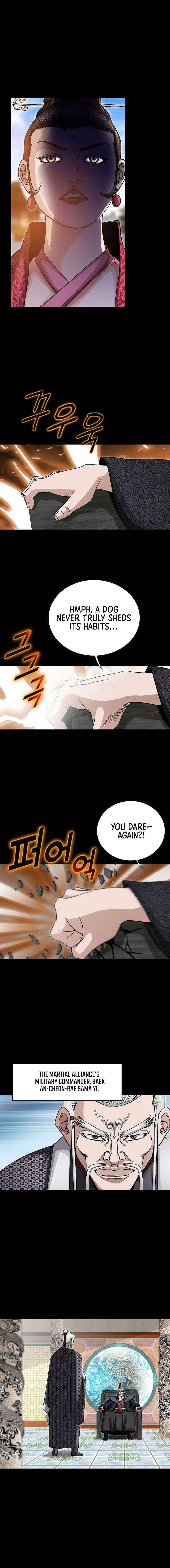 Ice Master Chapter 74 - Page 4