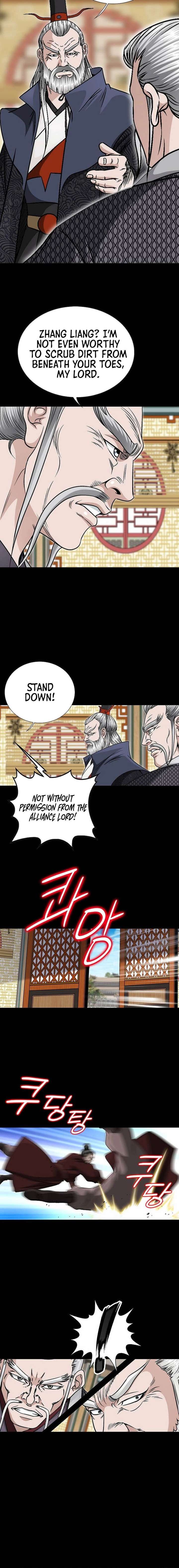 Ice Master Chapter 74 - Page 10