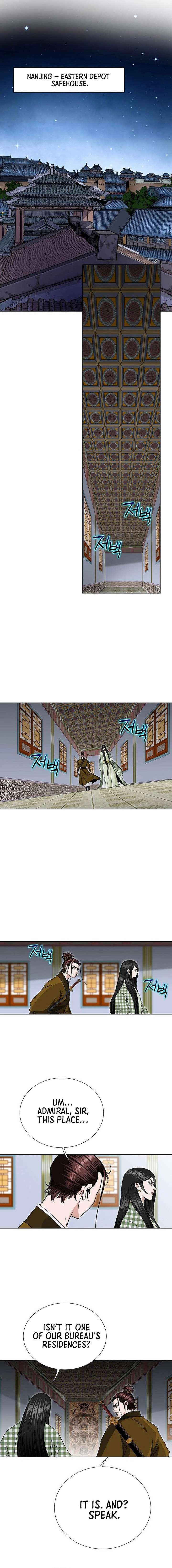 Ice Master Chapter 74 - Page 14