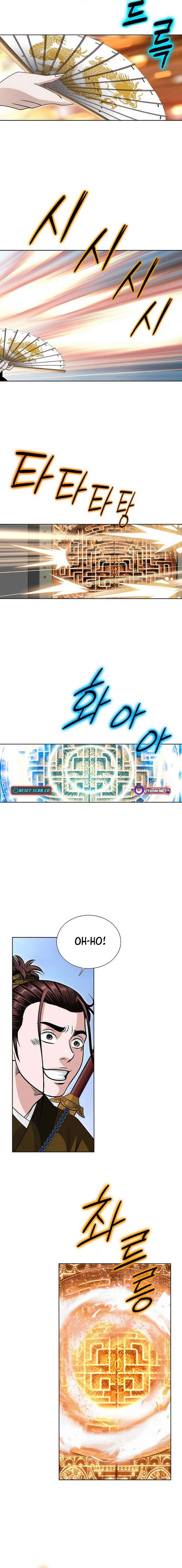 Ice Master Chapter 74 - Page 16