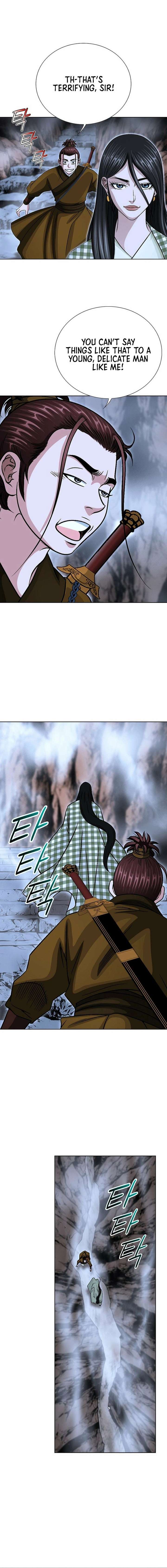 Ice Master Chapter 75 - Page 4