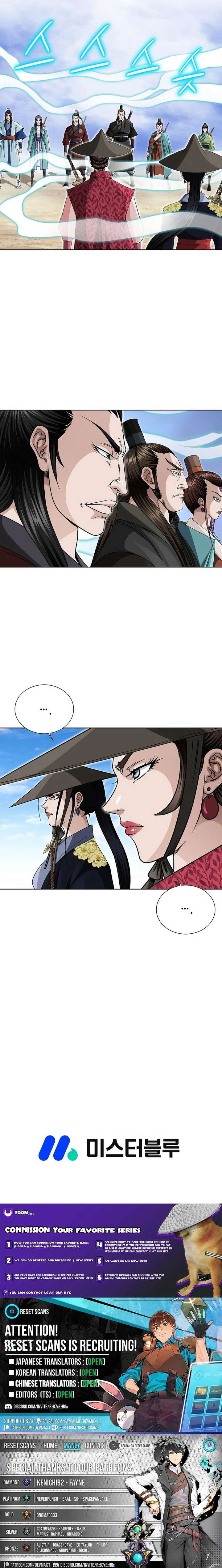 Ice Master Chapter 75 - Page 18