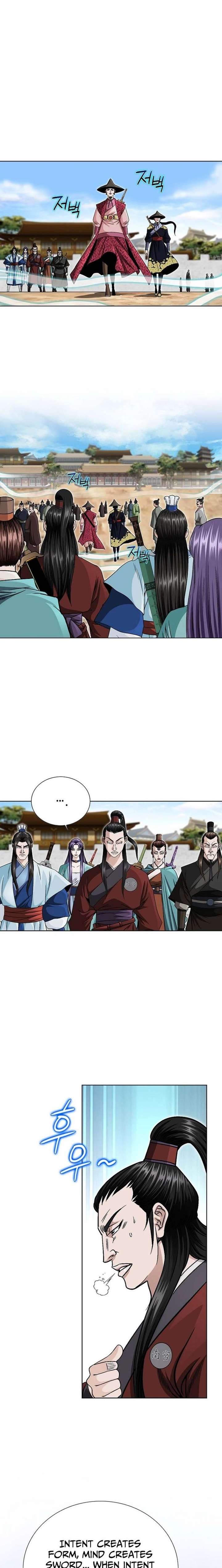 Ice Master Chapter 76 - Page 10