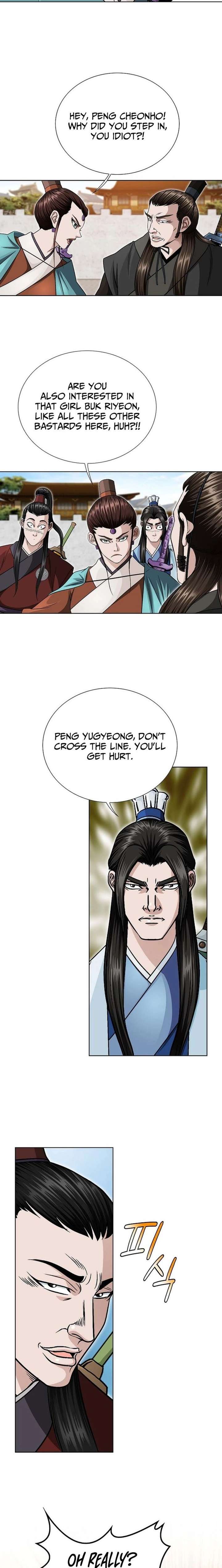 Ice Master Chapter 76 - Page 12