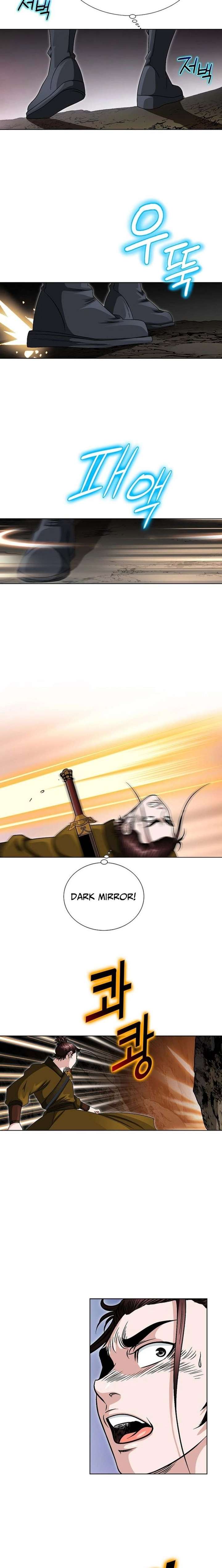 Ice Master Chapter 76 - Page 22