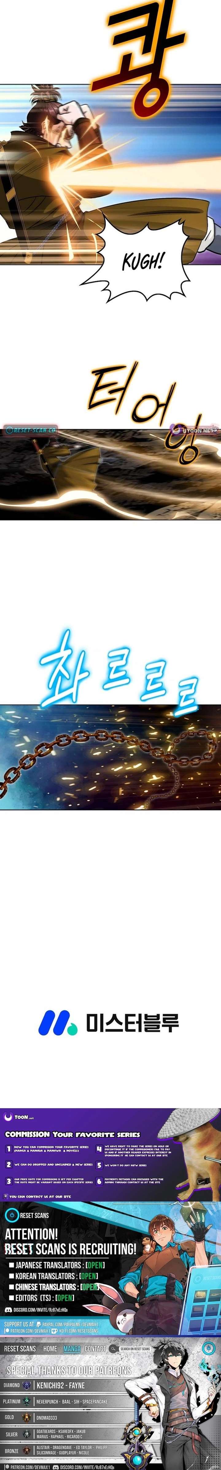 Ice Master Chapter 76 - Page 23