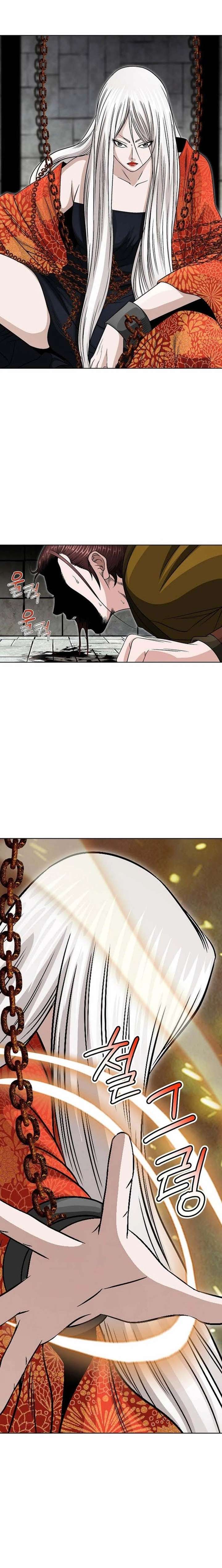 Ice Master Chapter 77 - Page 4