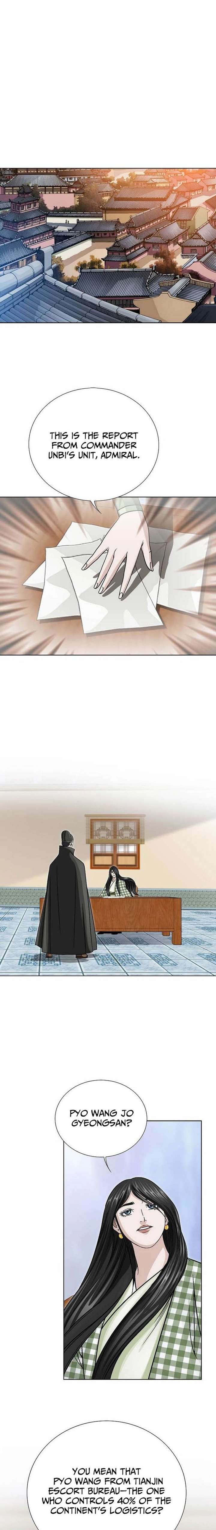 Ice Master Chapter 77 - Page 7