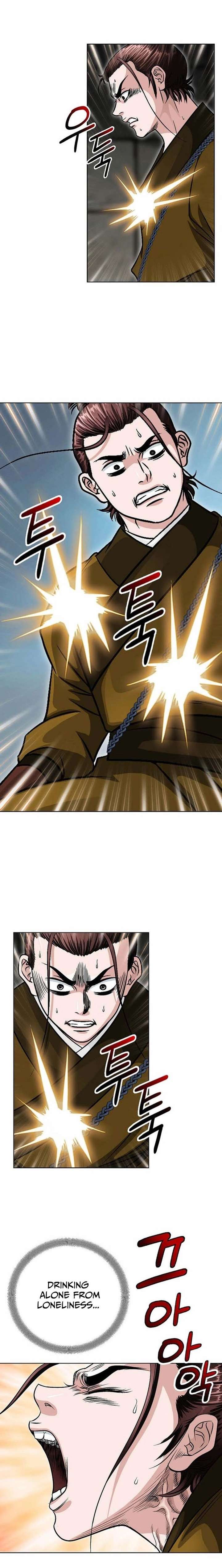 Ice Master Chapter 77 - Page 17