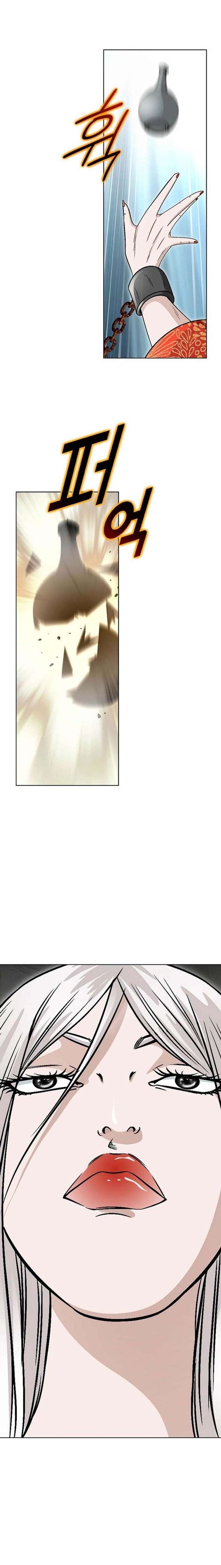 Ice Master Chapter 77 - Page 22