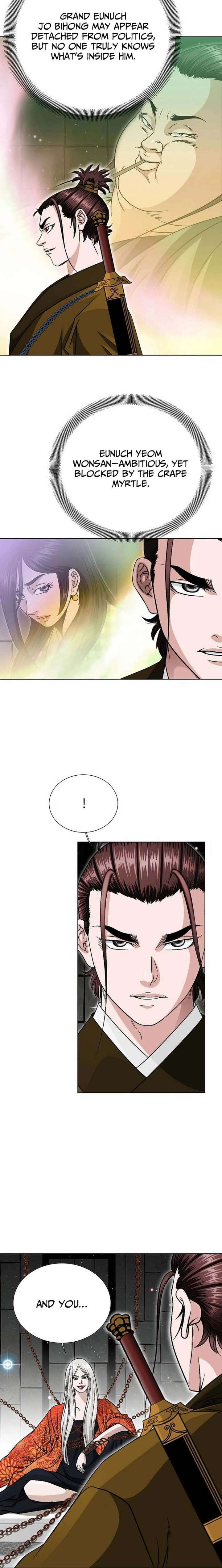 Ice Master Chapter 78 - Page 14