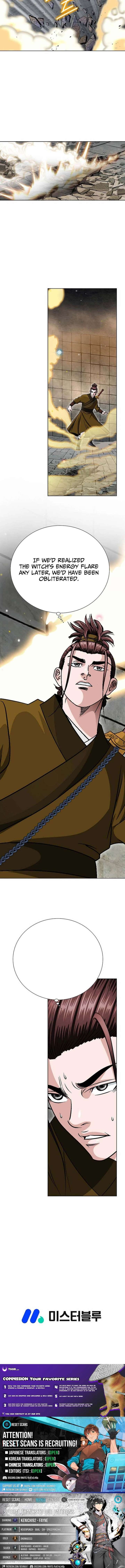 Ice Master Chapter 78 - Page 25