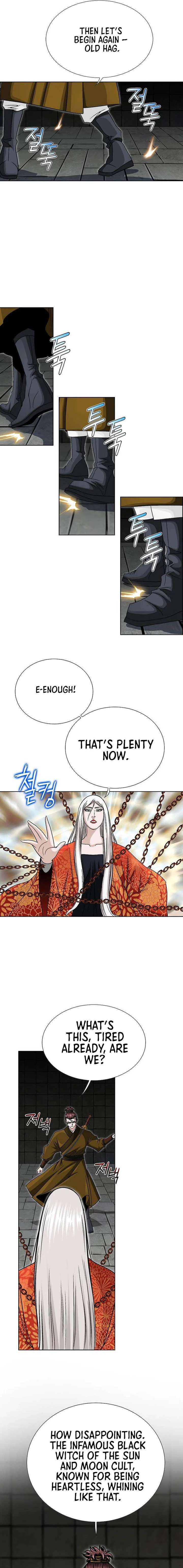 Ice Master Chapter 80 - Page 7