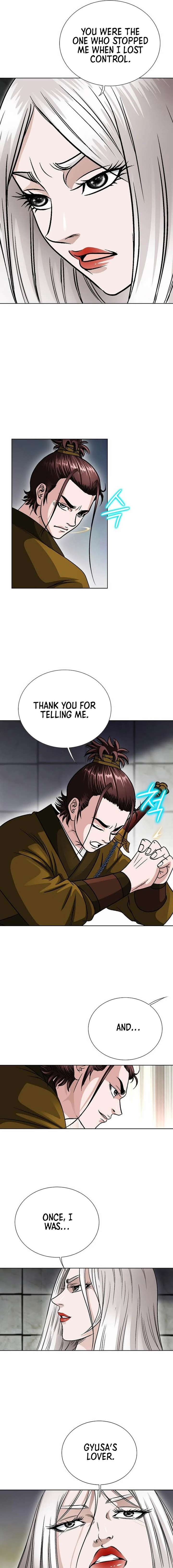 Ice Master Chapter 80 - Page 17