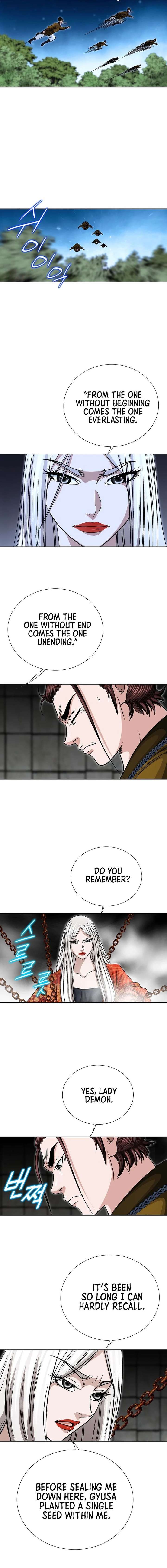 Ice Master Chapter 81 - Page 6