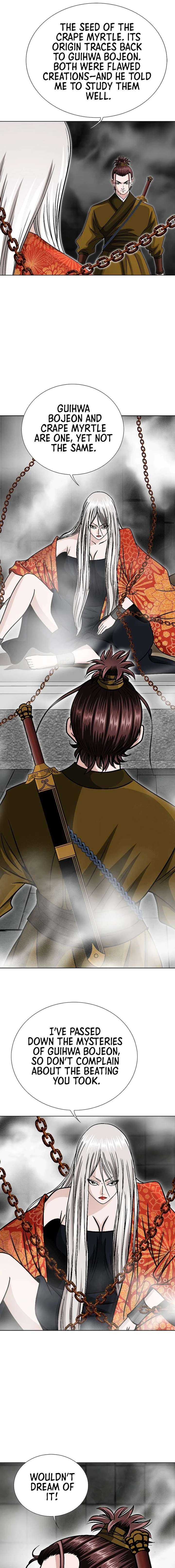 Ice Master Chapter 81 - Page 7