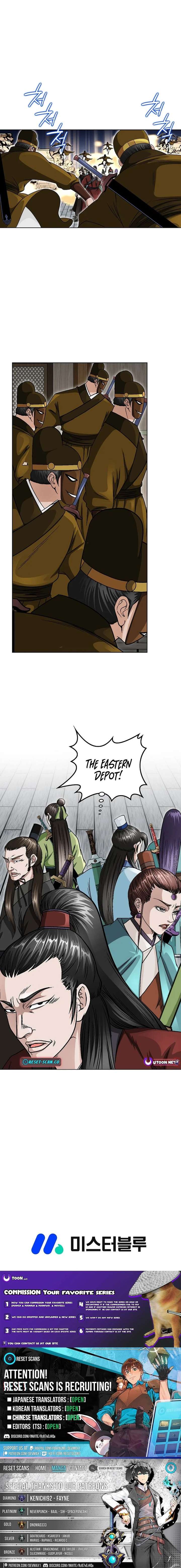 Ice Master Chapter 81 - Page 20