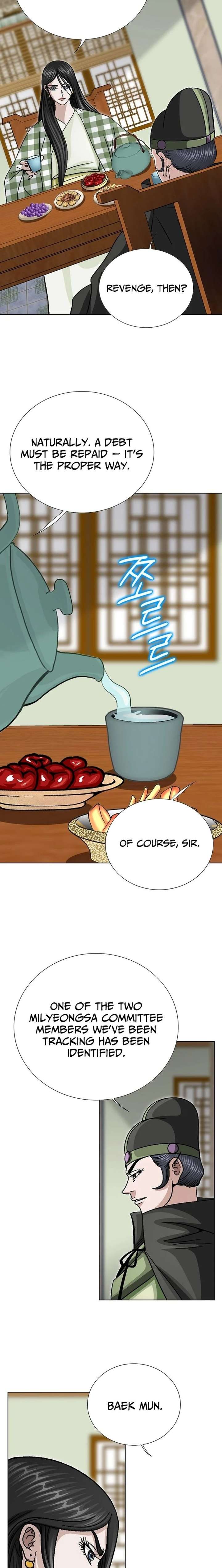 Ice Master Chapter 82 - Page 6