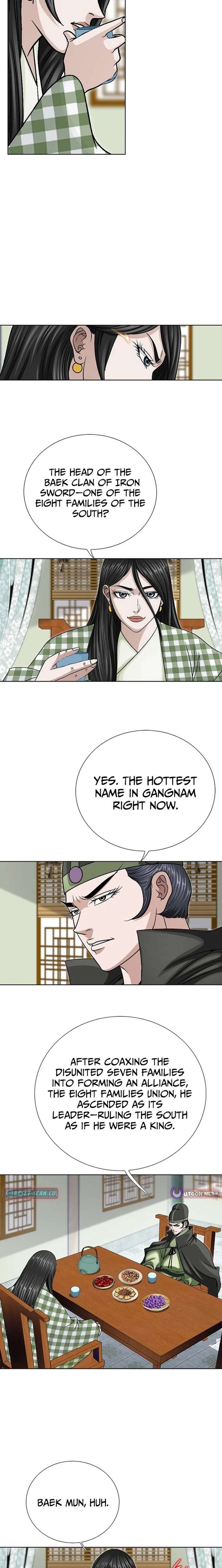 Ice Master Chapter 82 - Page 7