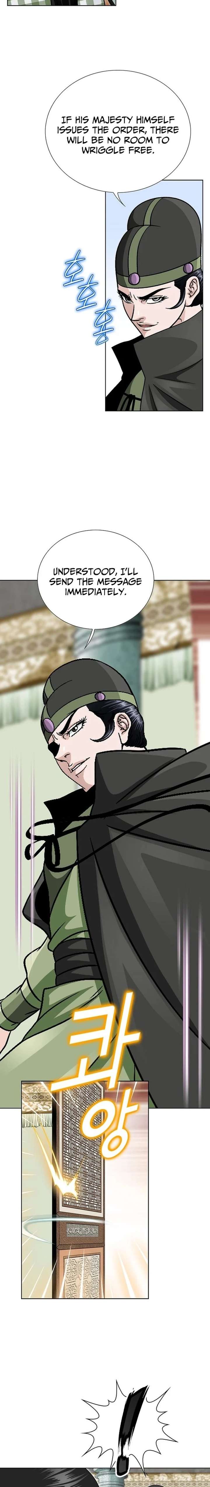 Ice Master Chapter 82 - Page 14