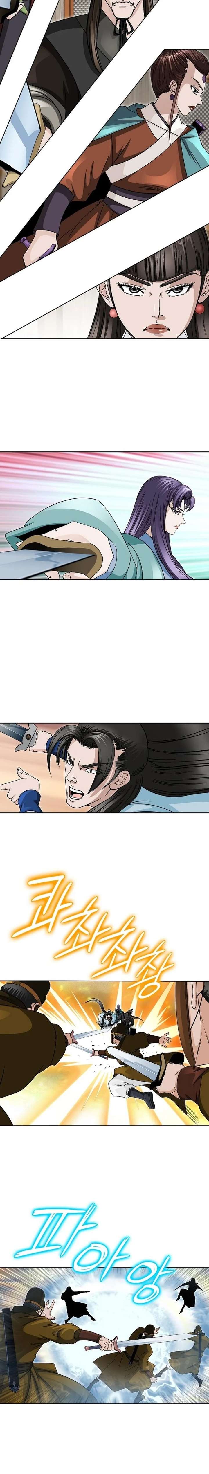 Ice Master Chapter 82 - Page 26