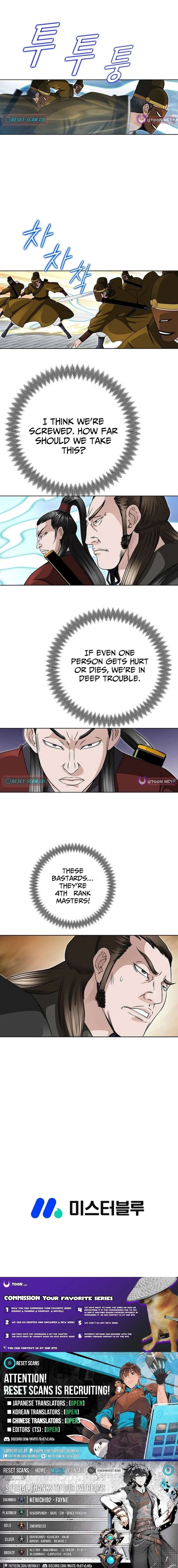 Ice Master Chapter 82 - Page 27