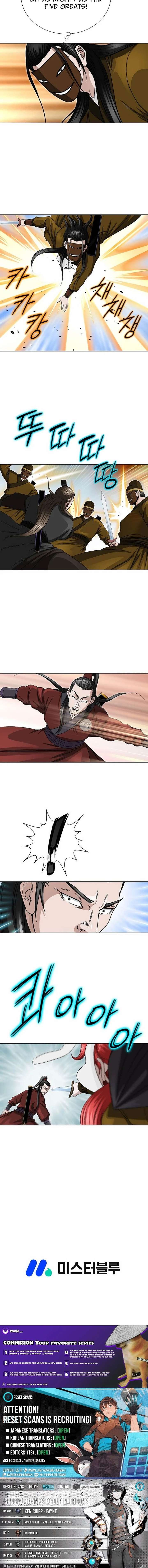 Ice Master Chapter 83 - Page 21