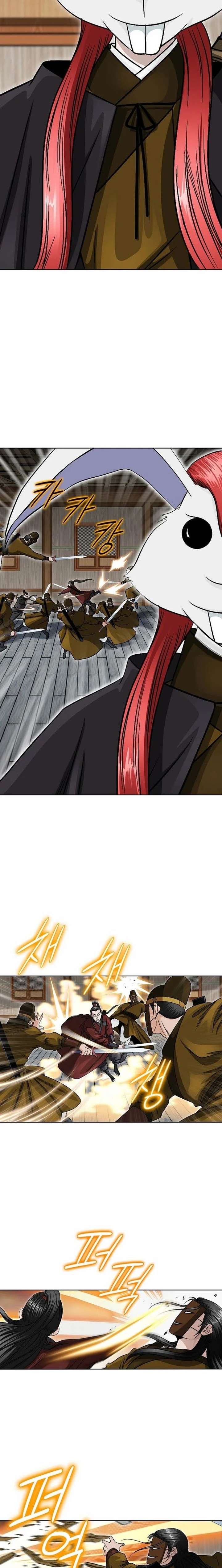 Ice Master Chapter 84 - Page 19