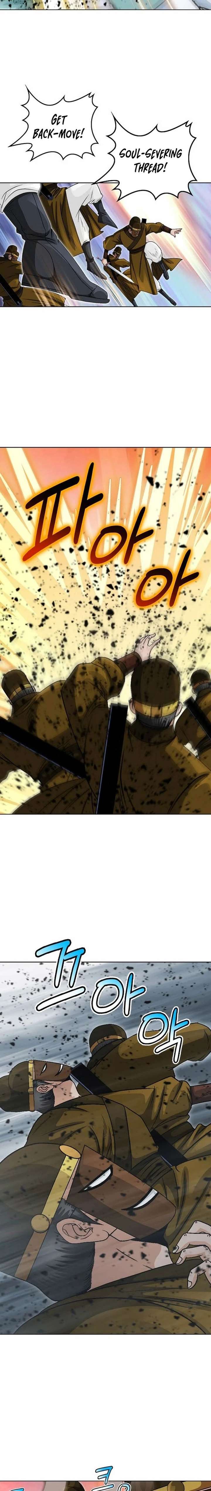 Ice Master Chapter 84 - Page 22