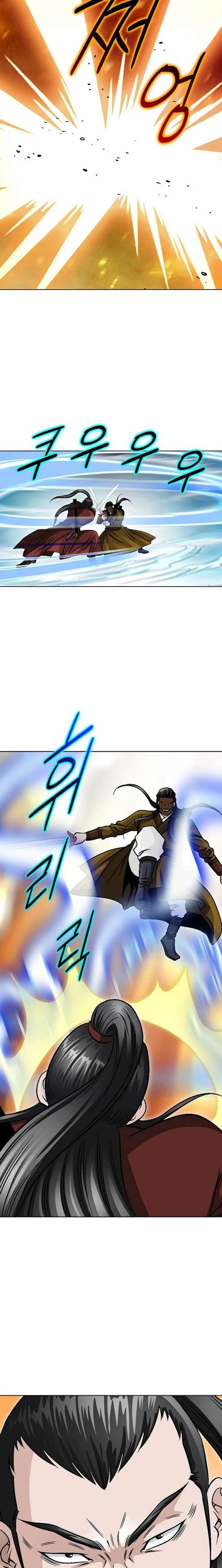 Ice Master Chapter 84 - Page 24