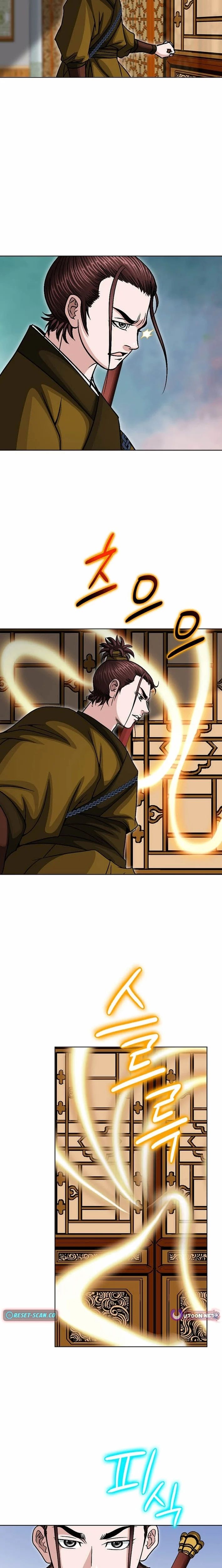 Ice Master Chapter 86 - Page 8