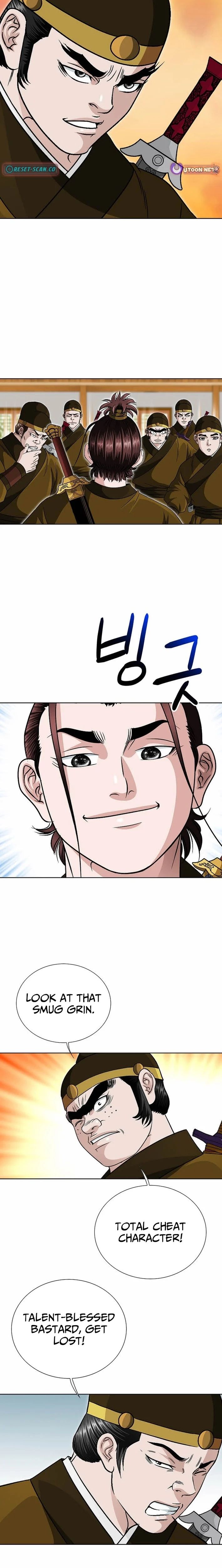 Ice Master Chapter 86 - Page 14