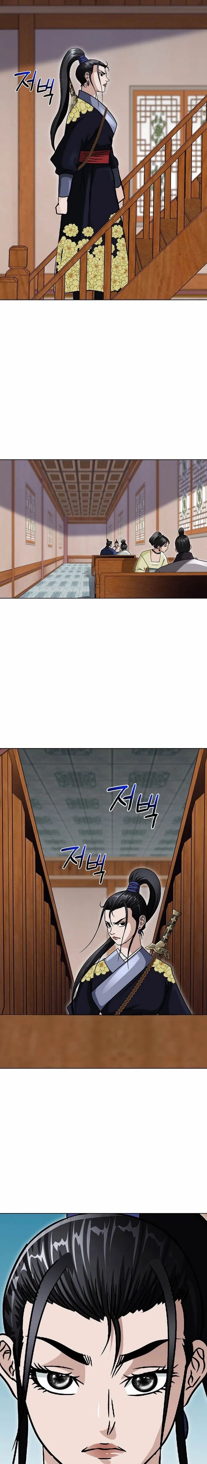 Ice Master Chapter 86 - Page 26