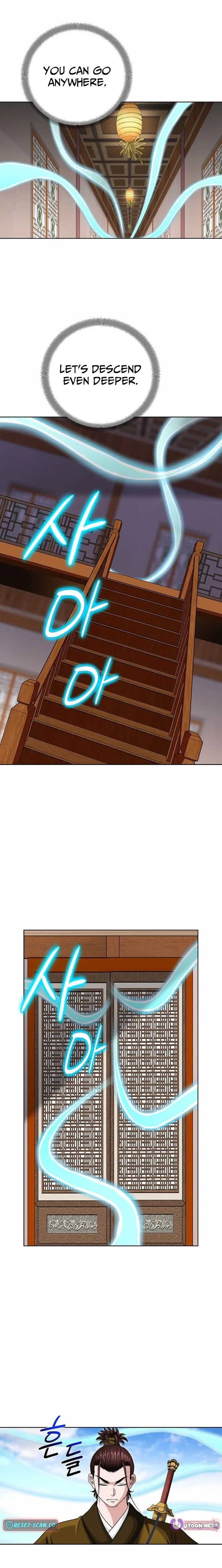 Ice Master Chapter 87 - Page 8