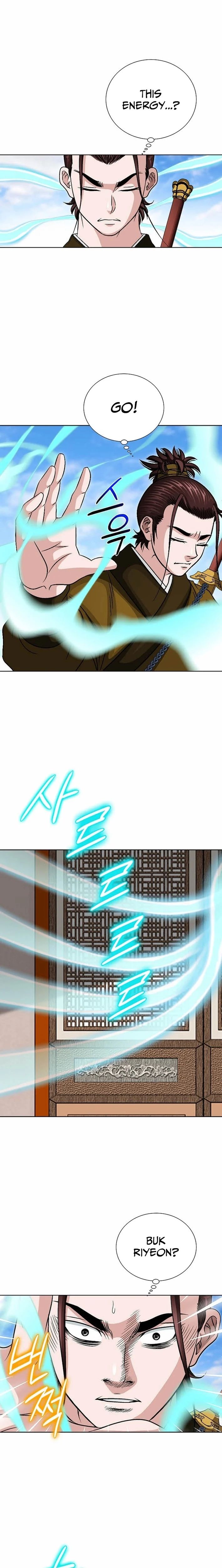 Ice Master Chapter 87 - Page 9