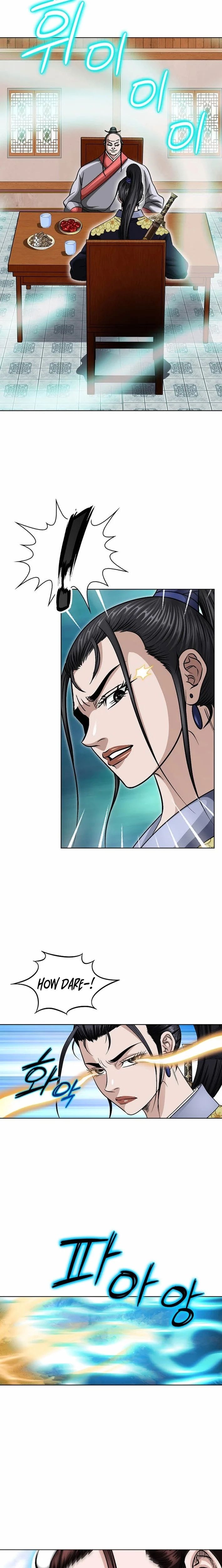 Ice Master Chapter 87 - Page 10