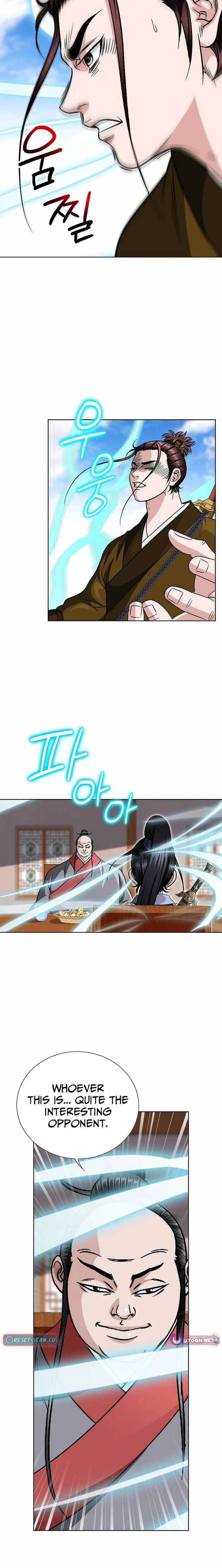 Ice Master Chapter 87 - Page 11